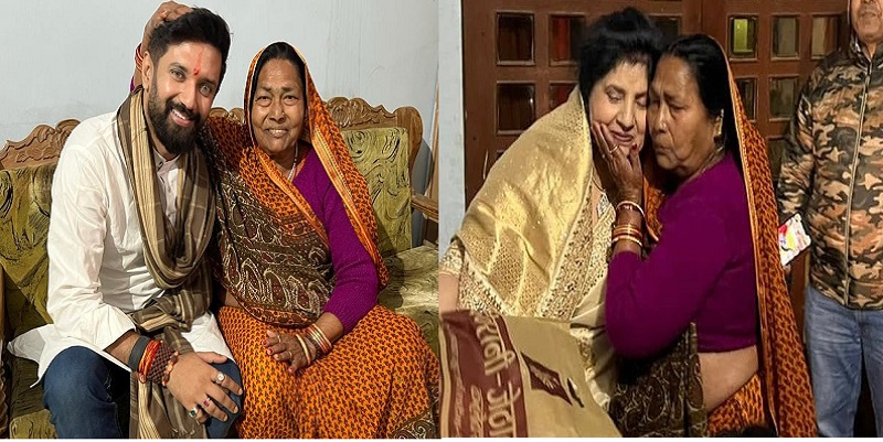 रामविलास पासवान की दोनों पत्नी एक साथ, शादी के 44 साल बाद ​सुसराल पहुंची  चिराग की मां, हुआ स्वागत « Daily Bihar News