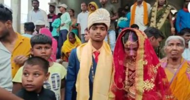 हिंदू लड़के को मुस्लिम लड़की से हुआ प्यार, बिहार के छपरा में धूमधाम से हुई शादी, पूरा गांव बना बाराती