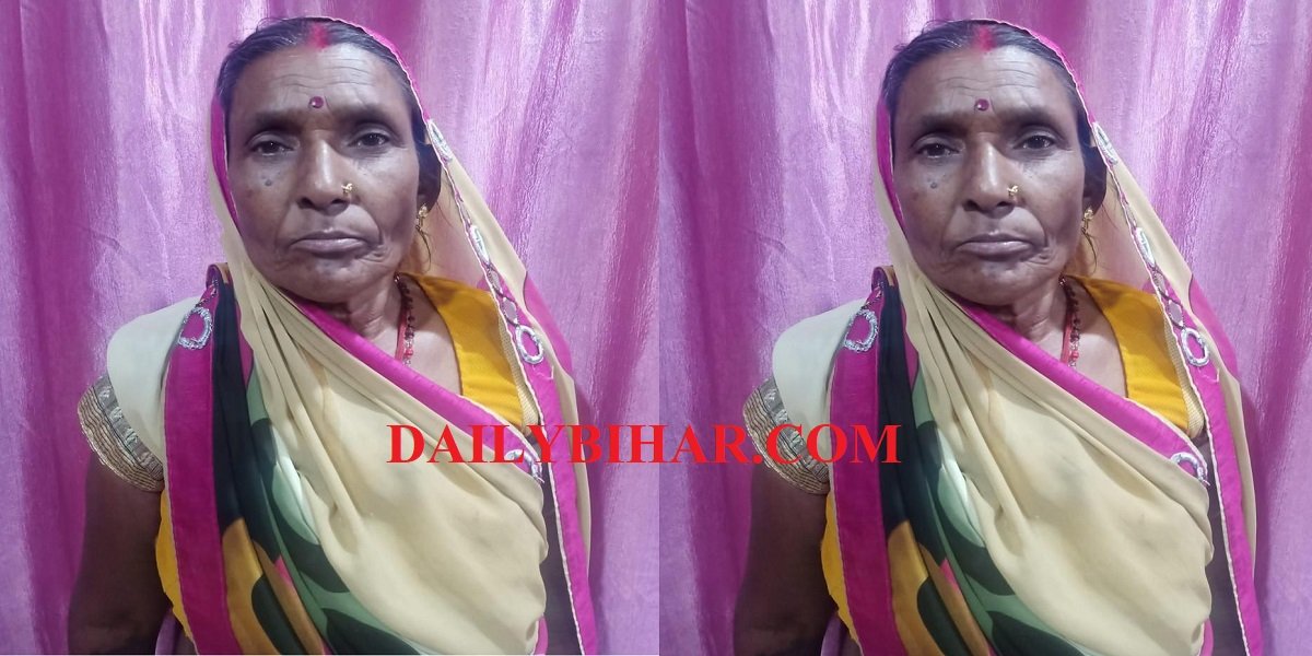 Jhanjharpur Madhubani woman missing since Kumbh Mela accident, no contact, relatives asked people for help