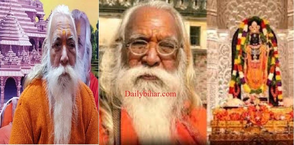 Ayodhya Ram temple chief priest Acharya Satyendra Das passed away, a wave of condolences