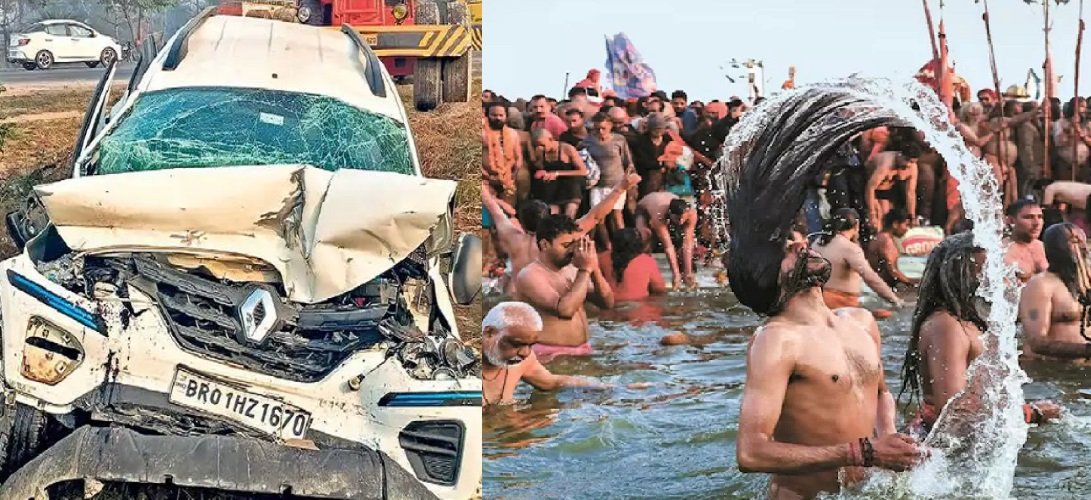 People were returning to Madhubani after bathing in Kumbh, a car accident in Muzaffarpur, two women died, several people were injured