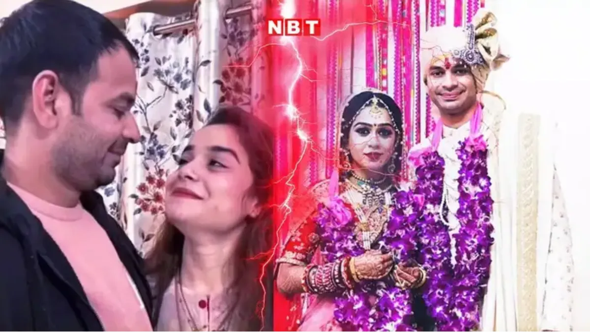 Tej Pratap Anushka Yadav relationship
