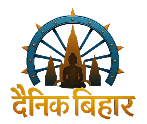 Daily Bihar