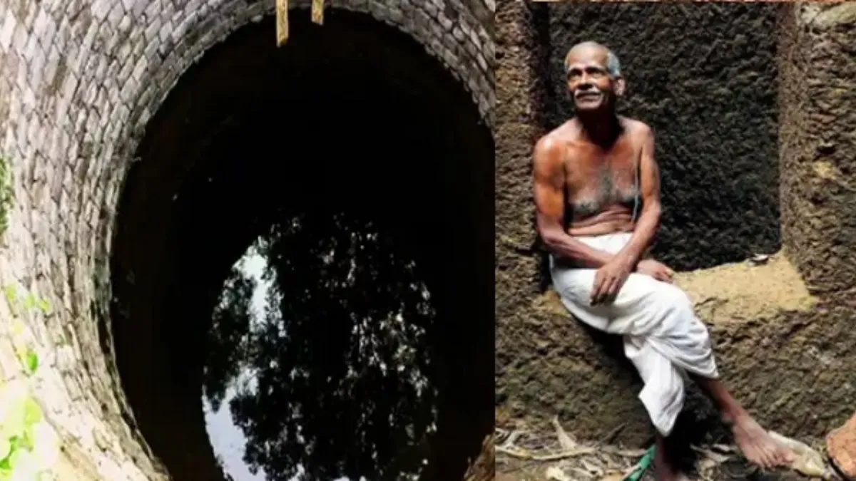 बालकृष्ण अइया