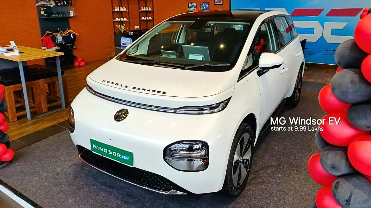 MG Windsor EV