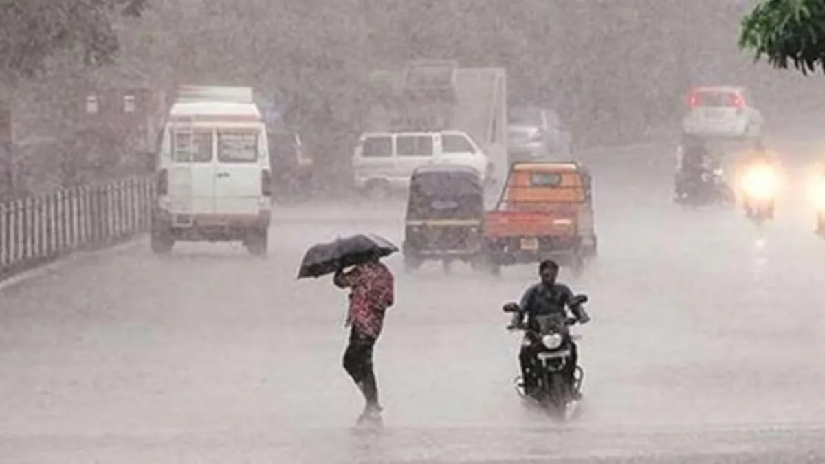 यूपी मौसम अपडेट
