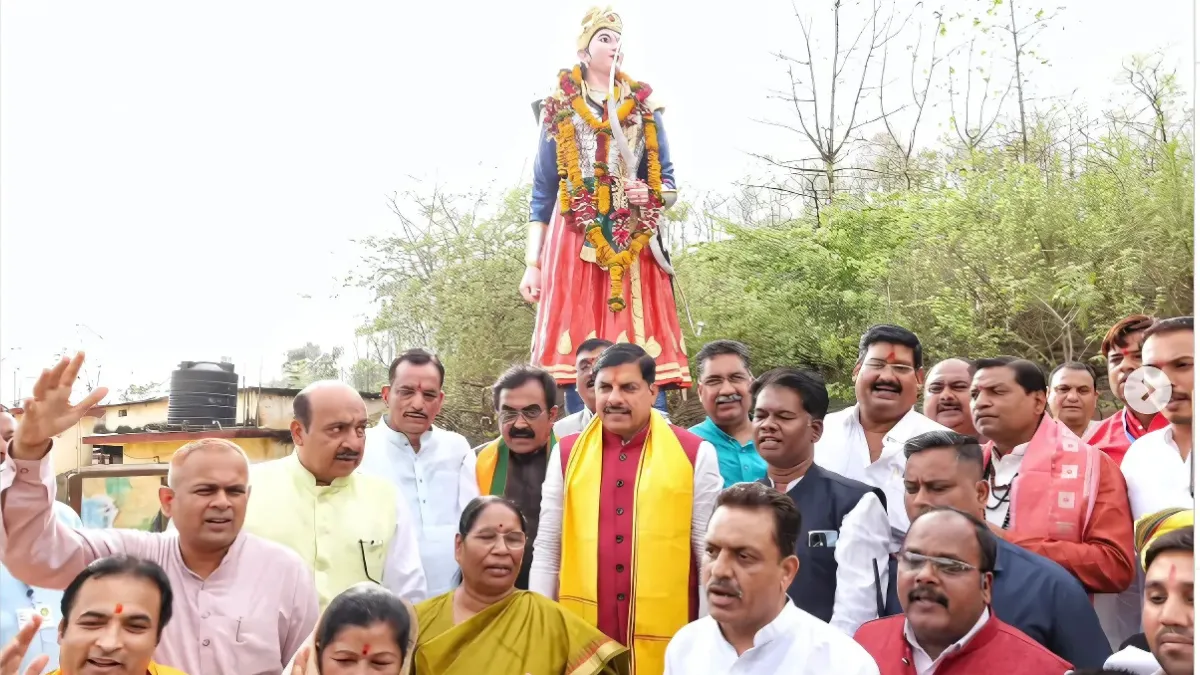 रानी दुर्गावती चिड़ियाघर