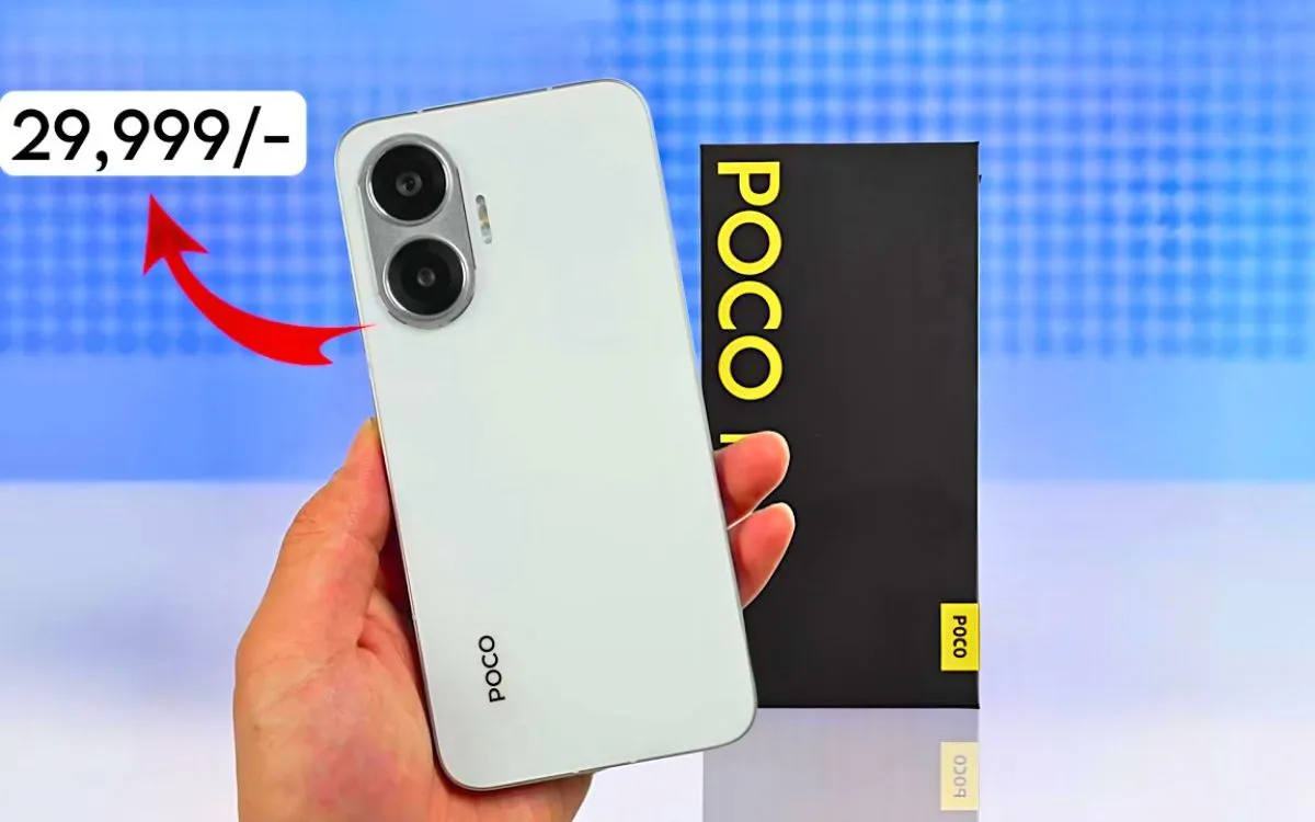 POCO F7 5G