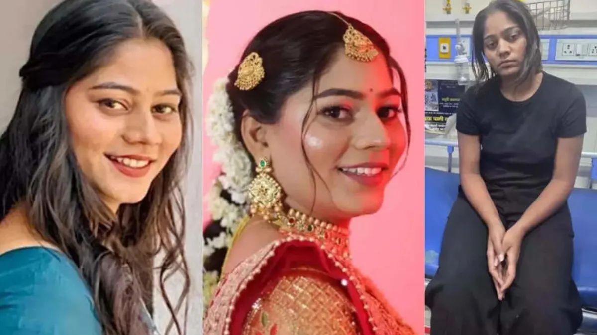 इंदौर हनीमून मर्डर केस