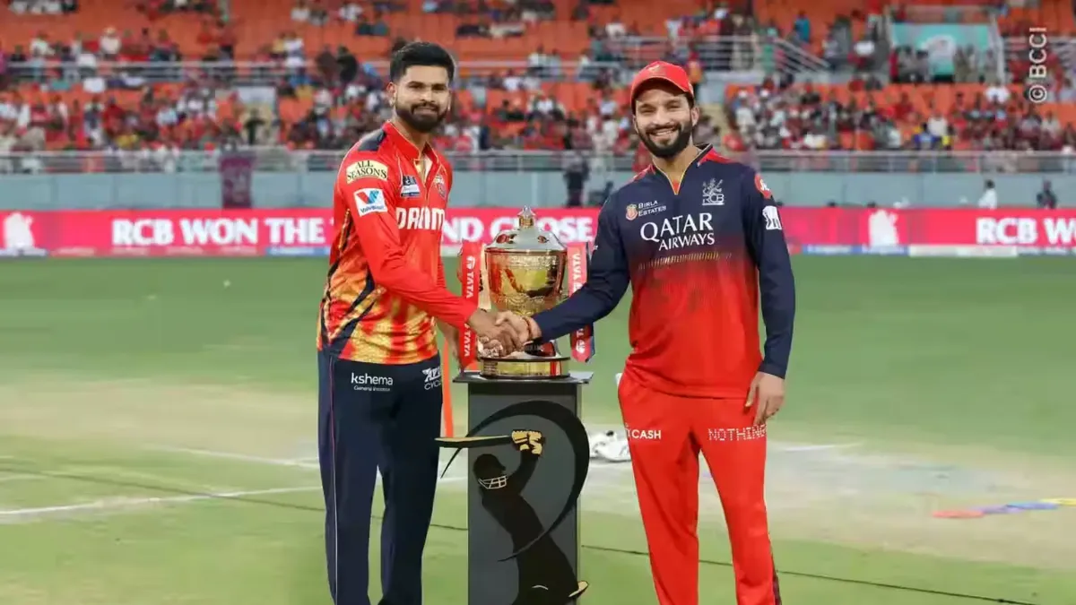 IPL 2025 की इनामी राशि