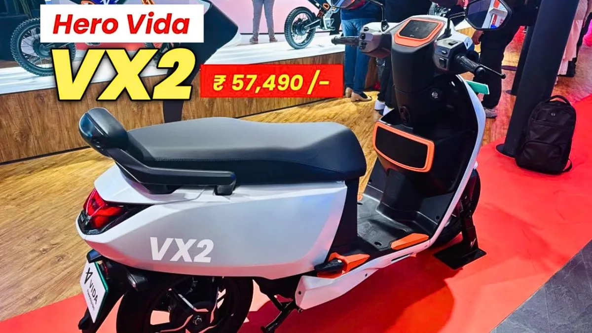 Vida VX2