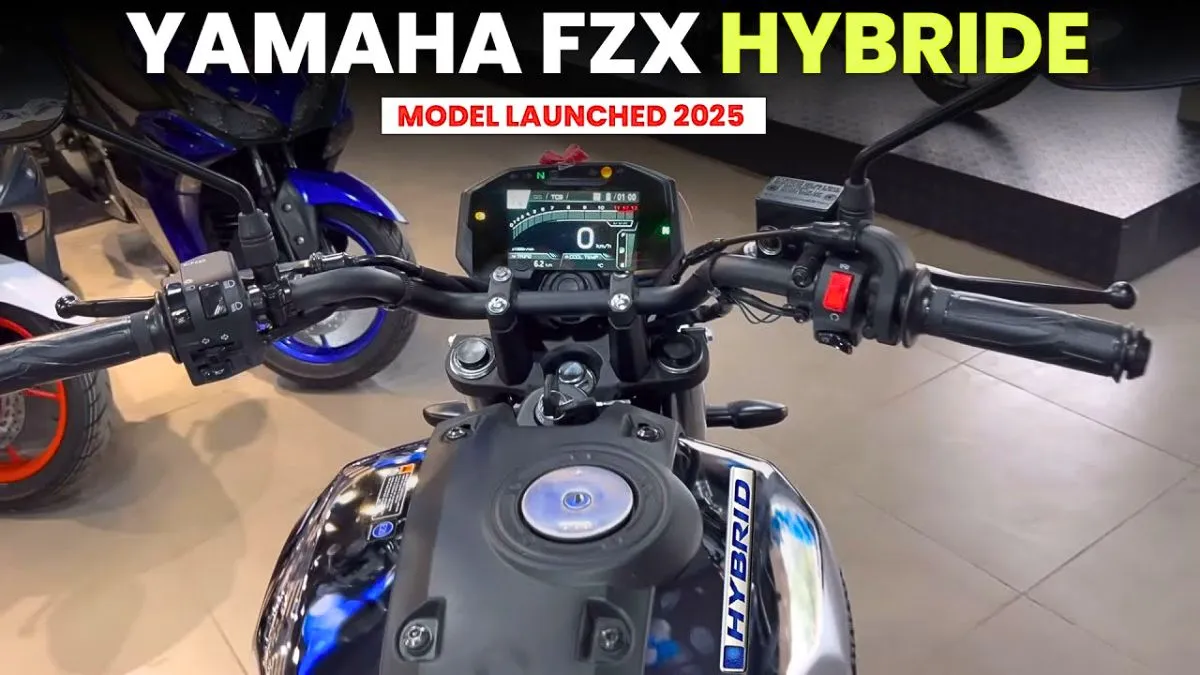 Yamaha FZ-X Hybrid