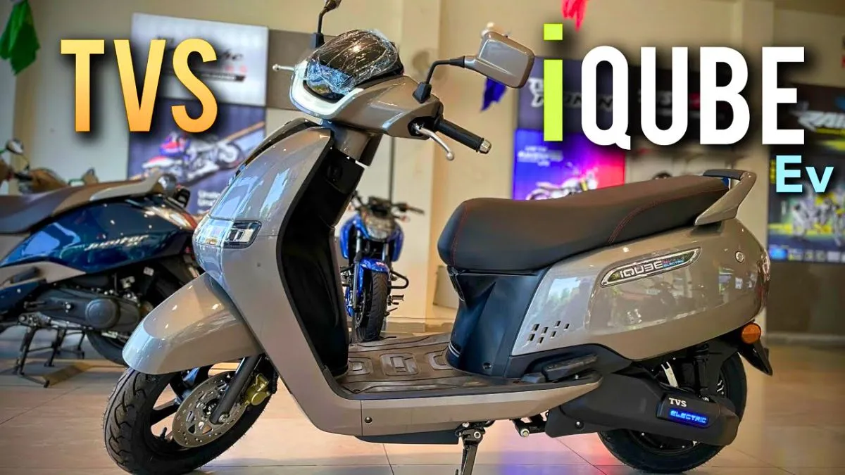 TVS iQube ev