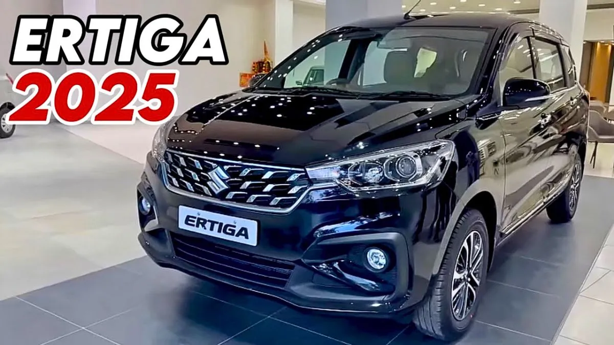 Maruti Suzuki Ertiga
